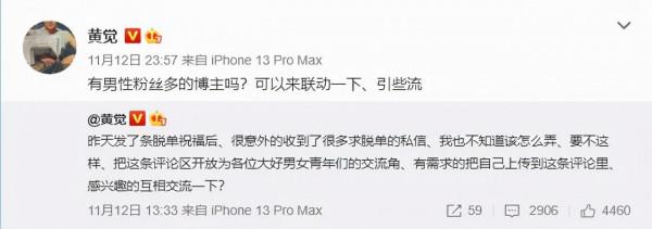 這個周迅、徐靜蕾搞不定的“情場浪子”,成了“報復式帶娃”爸爸 這個周迅、徐靜蕾搞不定的“情場浪子”,成了“報復式帶娃”爸爸