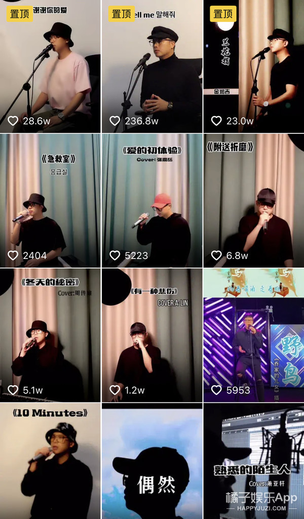 還記得《中國好聲音》的金潤吉嗎，在韓國選秀拿了冠軍？