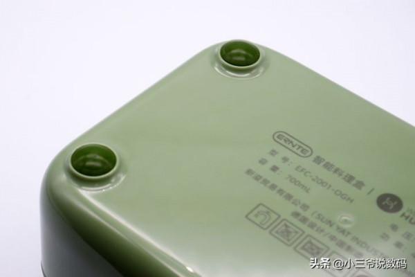 “乾飯人”必備,ERNTE智慧料理盒體驗 “乾飯人”必備,ERNTE智慧料理盒體驗