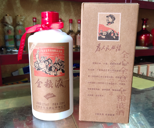 都說江西沒好酒?這5款江西名酒口感上乘好喝不貴,堪稱當地經典 都說江西沒好酒?這5款江西名酒口感上乘好喝不貴,堪稱當地經典