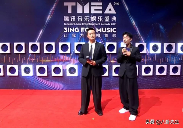 音樂盛典紅毯明星未ps狀態:薛之謙臉圓,鬱可唯卡粉,金子涵發福 音樂盛典紅毯明星未ps狀態:薛之謙臉圓,鬱可唯卡粉,金子涵發福