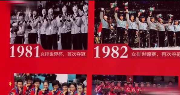 宋世雄：82歲仍能解說，見證3代女排成長！為郎平取名“鐵榔頭”