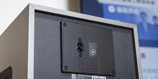 雙11給家庭添個影音利器,飛利浦B8905迴音壁上手體驗 雙11給家庭添個影音利器,飛利浦B8905迴音壁上手體驗