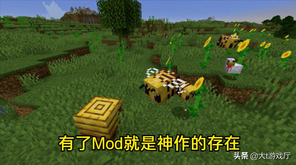 因為Mod變得超神，這四款改裝版遊戲一定要玩