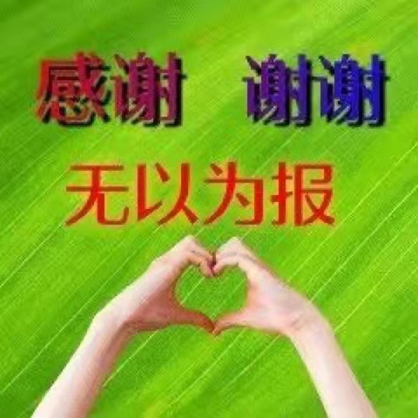 《聞香識公子》被群嘲？景甜被修成大頭娃娃魚，龔俊懸浮外太空？