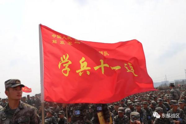 強！這批新兵全是大學生，來自復旦、同濟、上海交大等9所高校