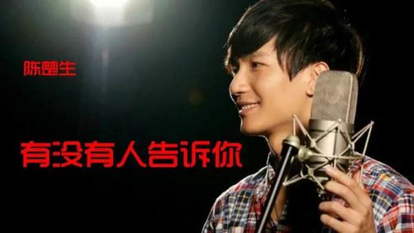 紅極一時卻突然&OpenCurlyDoubleQuote;消失&rdquo;19位明星現狀，有人大病初癒，有人被唾棄