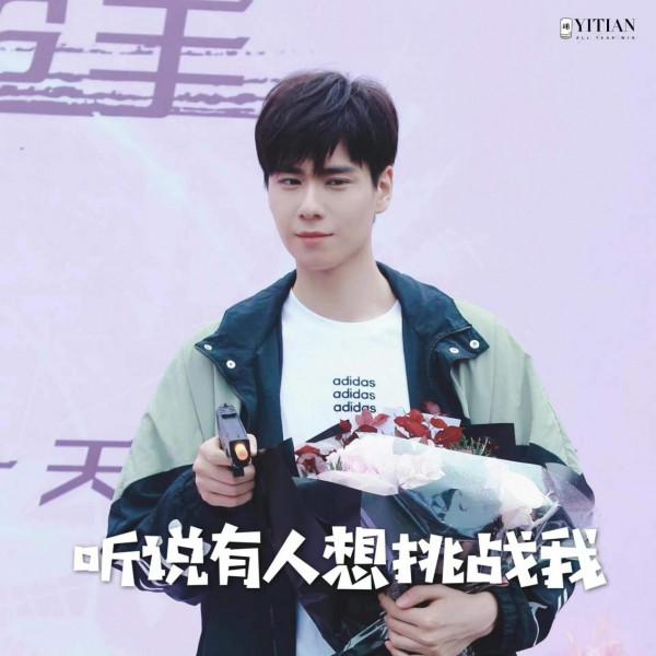 “天”降鬥魚，和平直播節星推官胡一天直播首秀