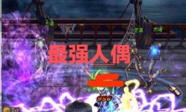 DNF：（遠古圖篇）怪物排行，它們被稱為團滅發動機，你被虐過嗎