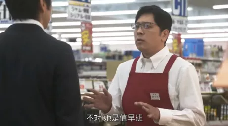 全員惡人,網暴人肉,又一部《輪到你了》來了 全員惡人,網暴人肉,又一部《輪到你了》來了