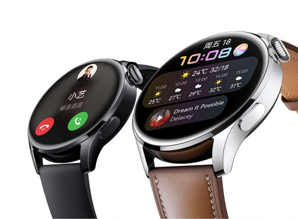 雙11最全購機指南:手機、手錶、電視一網打盡,價格有驚喜 雙11最全購機指南:手機、手錶、電視一網打盡,價格有驚喜