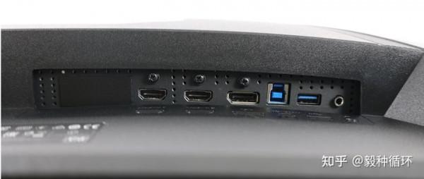 38英寸NanoIPS曲面!微星MEG 381CQR PLUS評測 38英寸NanoIPS曲面!微星MEG 381CQR PLUS評測