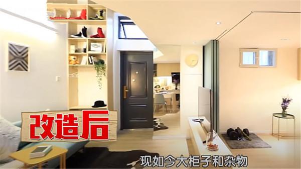 北京1家3口蝸居30㎡一居室,室內全用膠條封著?網友:咋住 北京1家3口蝸居30㎡一居室,室內全用膠條封著?網友:咋住