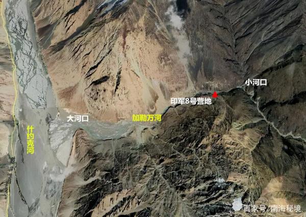 為什麼說西藏是中國最重要的戰略要地? 為什麼說西藏是中國最重要的戰略要地?