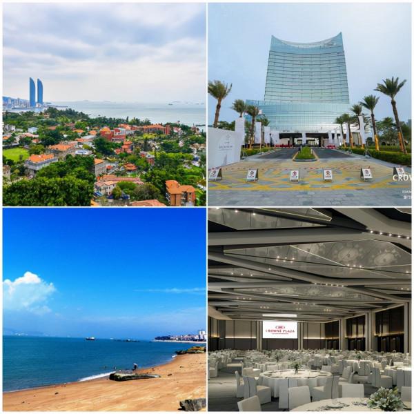 第三屆中國家裝家居行業跨年演講通知