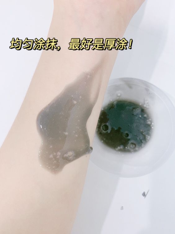 暗沉皮變白真的只要幾塊錢就行 暗沉皮變白真的只要幾塊錢就行