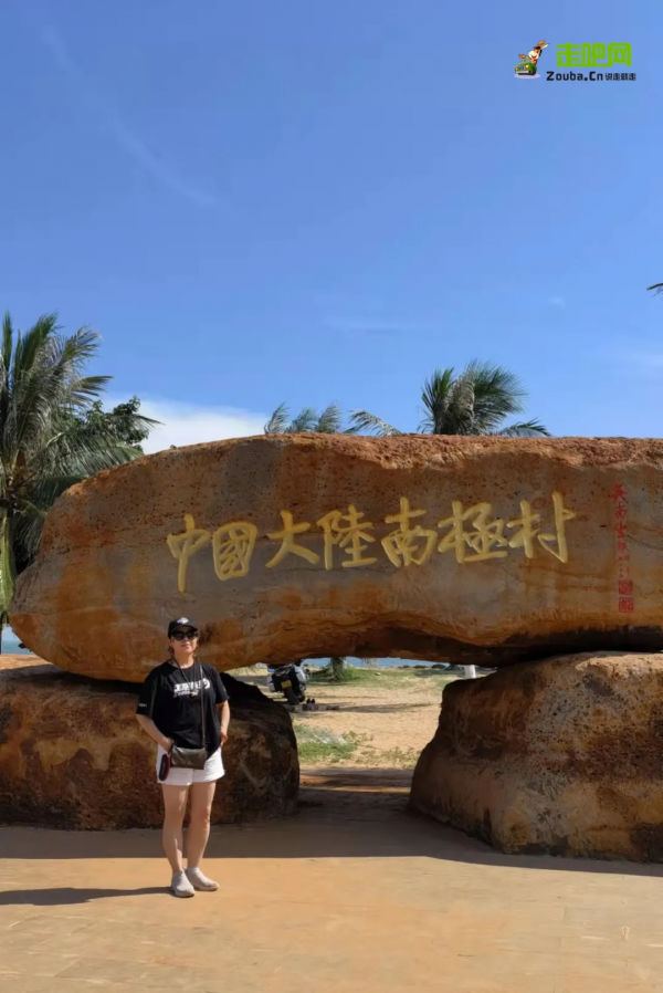 平均年齡53歲,96天35000公里,這趟行程得驕傲一輩子 平均年齡53歲,96天35000公里,這趟行程得驕傲一輩子