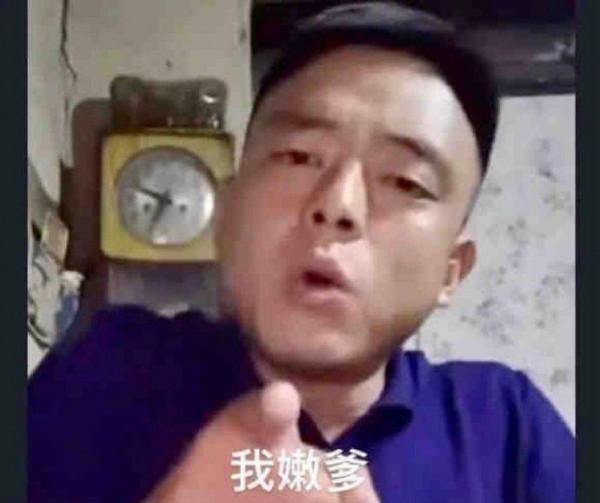 被封網紅陸續復出,改個名依舊熱度不減,封禁只是鬧著玩? 被封網紅陸續復出,改個名依舊熱度不減,封禁只是鬧著玩?