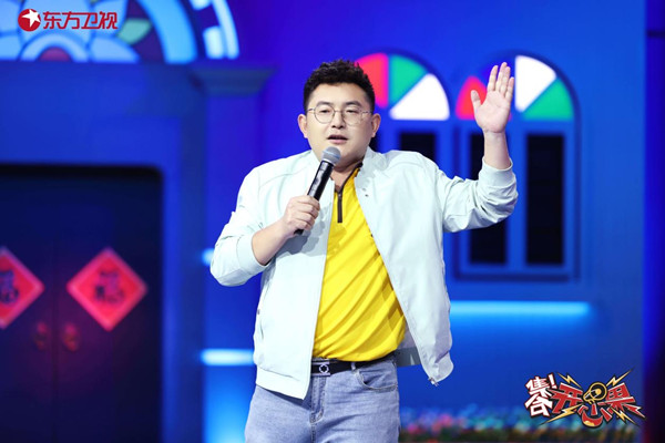 在《集合！開心果》中，這位聾啞女孩的“元宇宙”單口喜劇感動全場