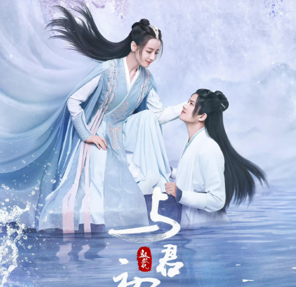 十大待播熱劇,楊紫熱巴楊超越各佔兩部,趙麗穎王者歸來霸榜 十大待播熱劇,楊紫熱巴楊超越各佔兩部,趙麗穎王者歸來霸榜