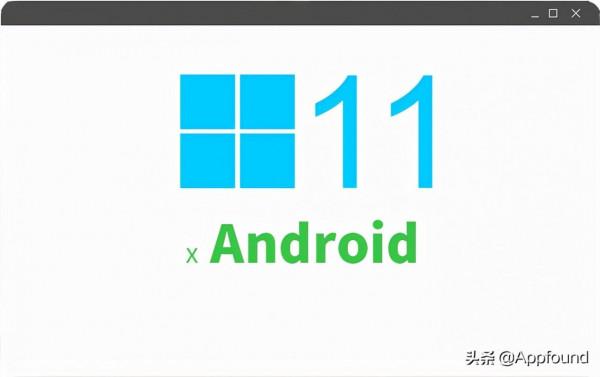 Windows 11 安卓子系統體驗,雖不完美,但未來可期 Windows 11 安卓子系統體驗,雖不完美,但未來可期