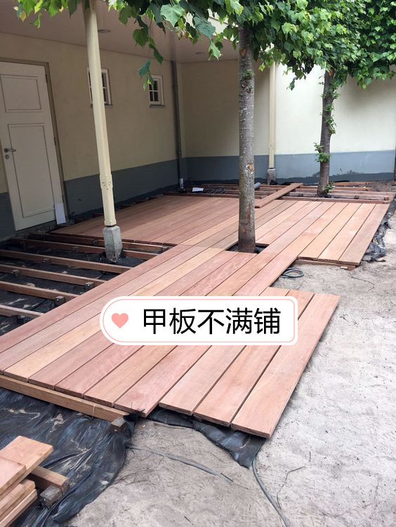 一樓帶20㎡的院子，我要種花種樹，鋪甲板留空下沉，材料費省一半