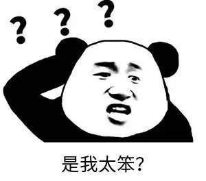 選手官宣｜《最強大腦》第九季“脫凡”梯隊來襲