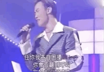 港圈三對天王天后版“意難忘”:他們互相成就,卻止於友情 港圈三對天王天后版“意難忘”:他們互相成就,卻止於友情