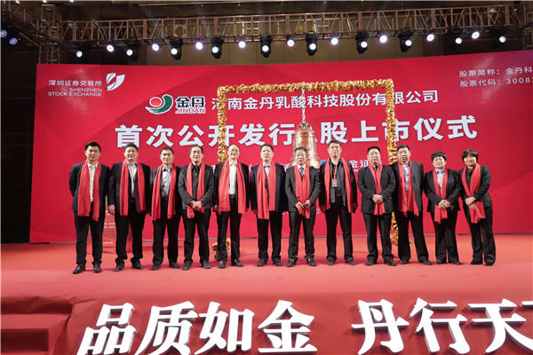 河南鄲城第一富豪：掌舵乳酸生產龍頭企業，身家31億