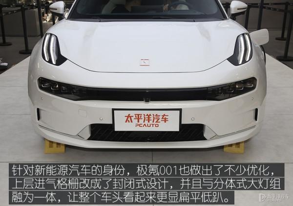 車都摸不到就有一大堆人花30萬盲訂，極氪001真有這麼大的魅力？