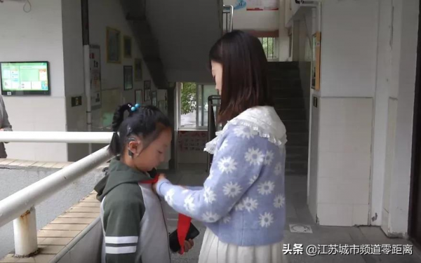 輔具科技 助力孩子“聽見”美好未來 輔具科技 助力孩子“聽見”美好未來