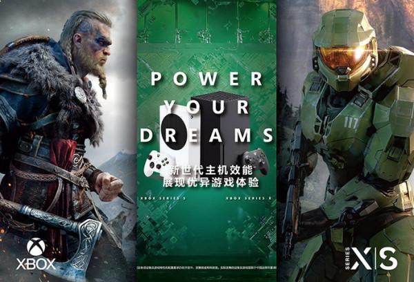 什麼樣的電視才能稱之為遊戲電視?看完這一篇你就懂了 什麼樣的電視才能稱之為遊戲電視?看完這一篇你就懂了