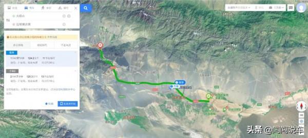 大美風景絕絕子！新疆自駕攻略（上）