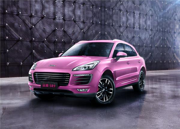 維權升級、遭受處罰,禍不單行的眾泰前路更加迷茫 維權升級、遭受處罰,禍不單行的眾泰前路更加迷茫