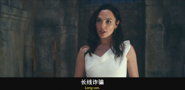 《紅色通緝令》電影解說