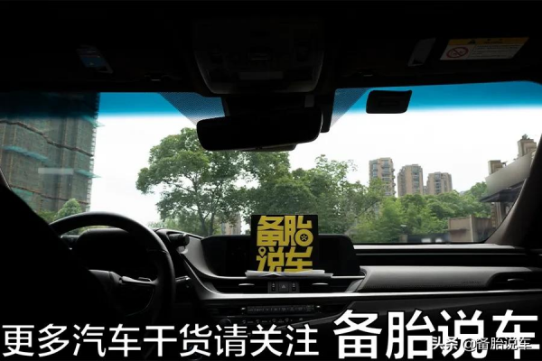 為什麼很多朋友寧可額外掏錢買車膜，也不用4S店送的？