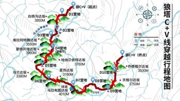 新疆十條頂級徒步線路(原創整理)走過五條可以傲視群驢了 新疆十條頂級徒步線路(原創整理)走過五條可以傲視群驢了