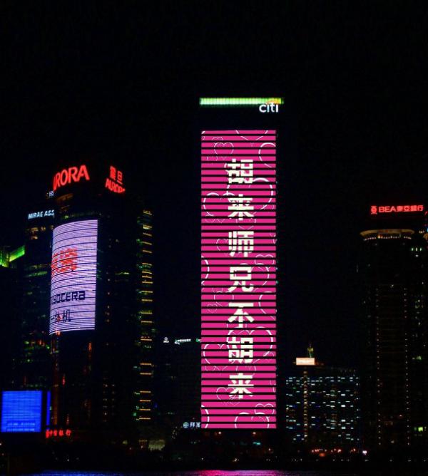 他是乒乓球教練，劉國棟