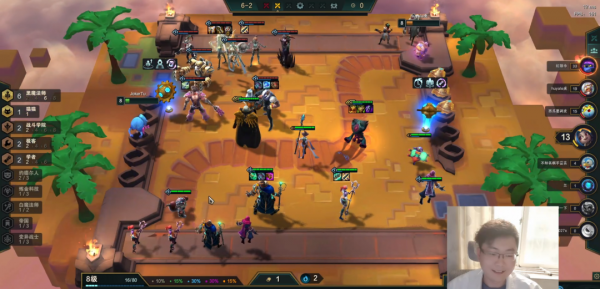 雲頂之弈:你選獨家上分還是運營賭命?版本吃分王學者六法 雲頂之弈:你選獨家上分還是運營賭命?版本吃分王學者六法