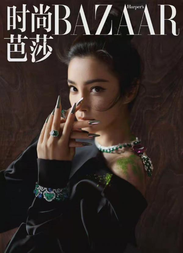 時尚雜誌“金九銀十”是什麼意思?倪妮的封面表現力太有feel了 時尚雜誌“金九銀十”是什麼意思?倪妮的封面表現力太有feel了