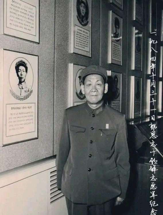 志願軍連長髮明三朵花戰術，40人擊斃800美軍，屍體多到下不了腳