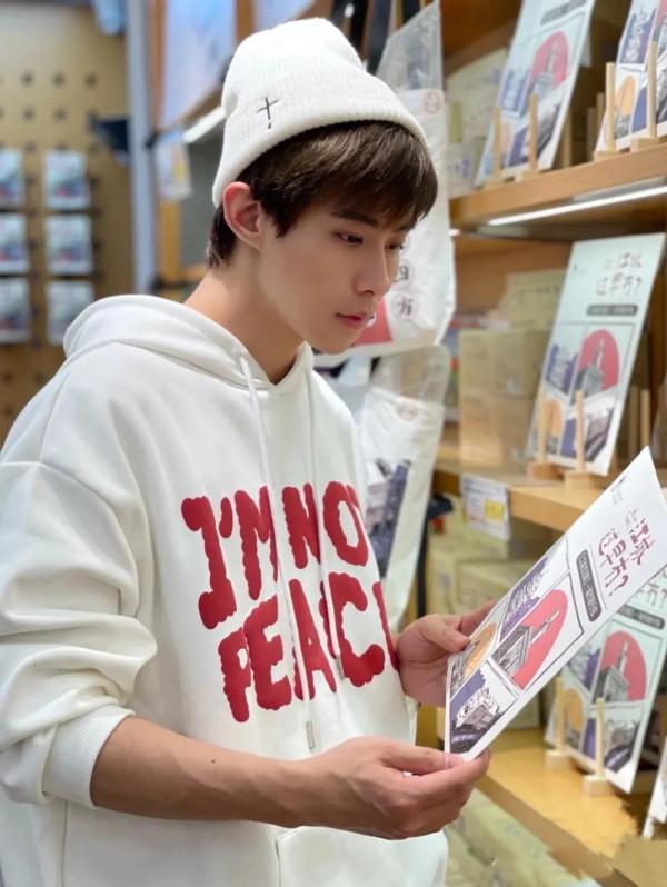 禁忌的愛——致仁宇(二十五) 禁忌的愛——致仁宇(二十五)