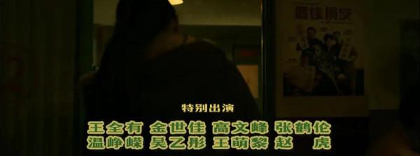 上線3天口碑就爆了，全網好評不斷，吳磊這次帶來一部良心大作