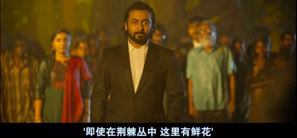 IMDb9&period;4，揭秘最真實的印度社會