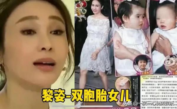 娛樂圈生雙胞胎的明星，宋小寶撒貝南龍鳳胎，每個都很可愛