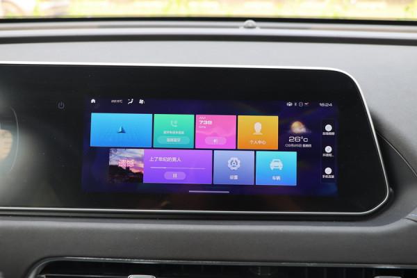 試駕尤拉好貓 最愛女人的車型,外形顏值高,智慧配置表現不俗 試駕尤拉好貓 最愛女人的車型,外形顏值高,智慧配置表現不俗