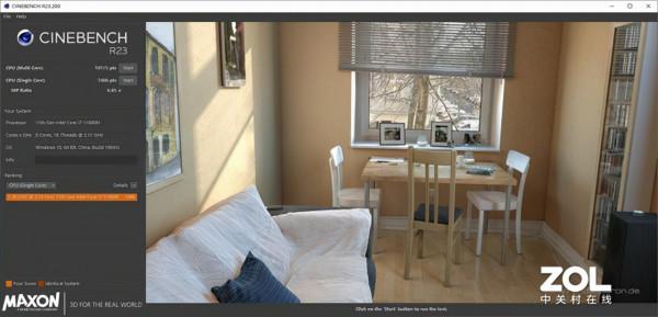 惠普VICTUS光影精靈7：為你高能解讀它為何成為學生黨摯愛？