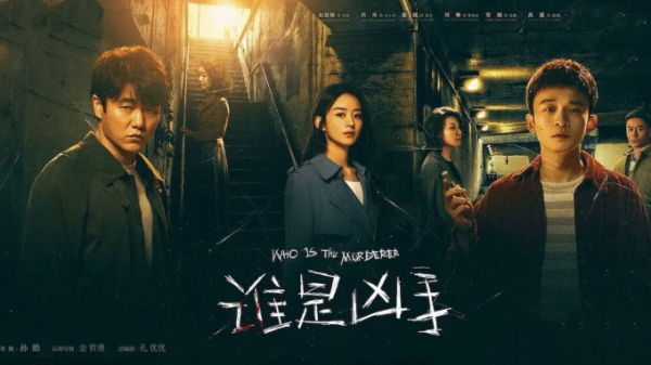 高露曝不想客串《誰是兇手》,提苛刻要求想被拒,趙麗穎回覆超搞笑 高露曝不想客串《誰是兇手》,提苛刻要求想被拒,趙麗穎回覆超搞笑