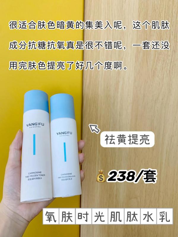 水乳千千萬~你要的就在這