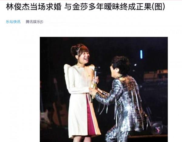 “小天后”金莎的“落寞史”，她的故事遠比你想得更精彩